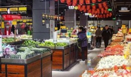 娱乐吃瓜酱超市